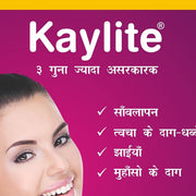 Kaylite Fairness Soap