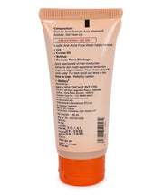 Kaylite Anti Acne Facial Cleanser